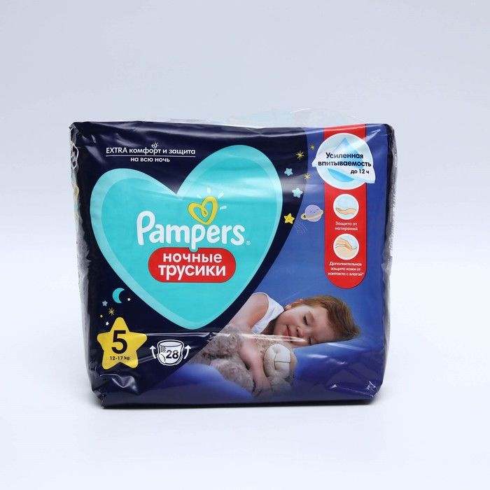 Подгузники-трусики Pampers ночные, 12-17 кг, 28 шт. #1