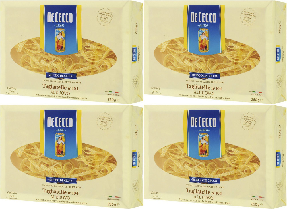 Макаронные изделия De Cecco Tagliatelle all'uovo, комплект: 4 упаковки по 250 г  #1