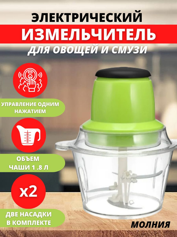 Выбор модели для приготовления колбасы