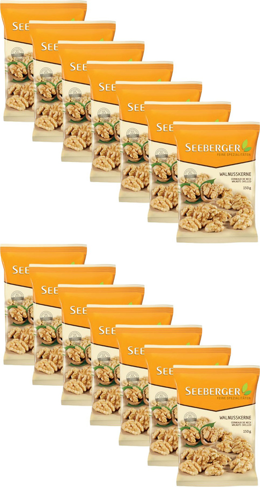 Орехи грецкие Seeberger очищенные, комплект: 14 упаковок по 150 г  #1