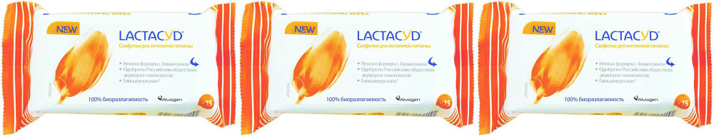 Салфетки влажные Lactacyd для интимной гигиены, комплект: 3 упаковки по 15 шт  #1