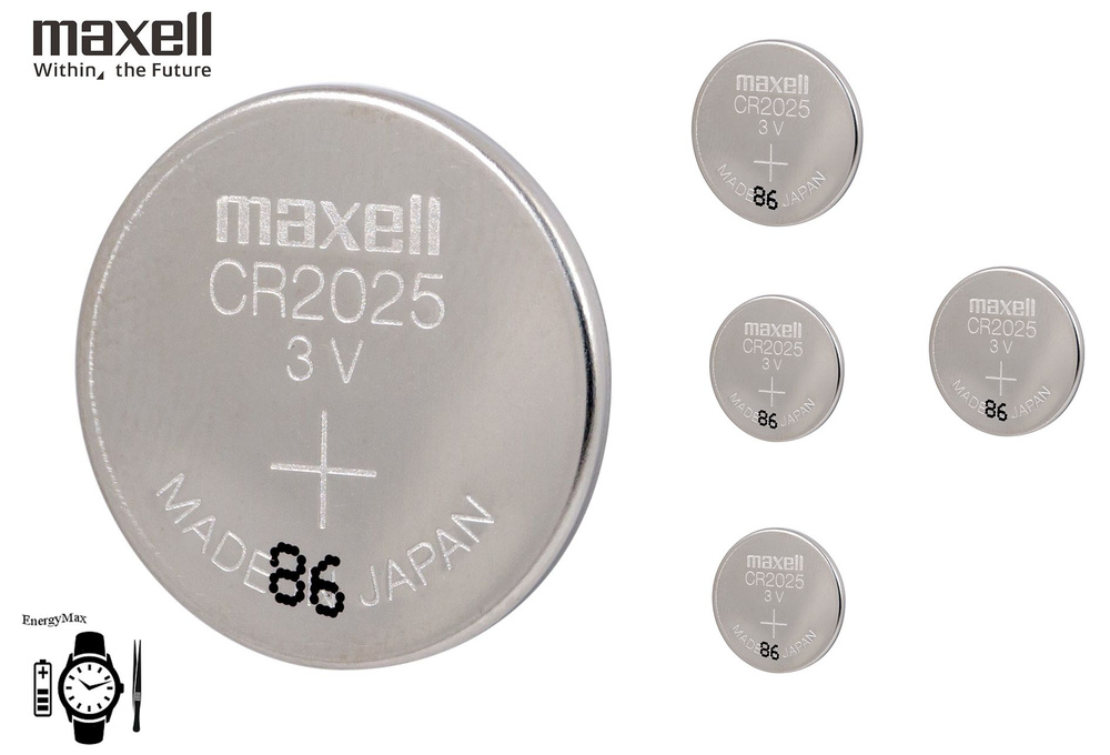 Maxell Батарейка CR2025, Литиевый тип, 3 В, 5 шт #1