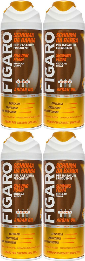 Пена для бритья Figaro Argan Oil защитная мужская 400 мл, комплект: 4 упаковки  #1