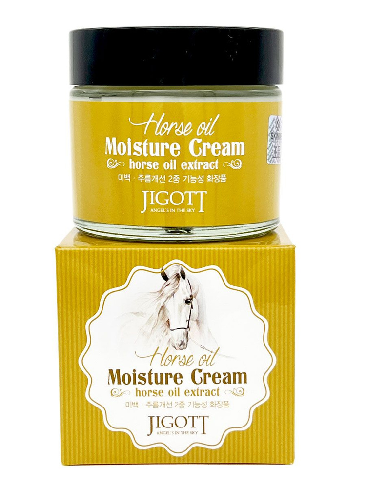 Jigott Крем для лица с лошадиным маслом Moisture Cream Horse Oil, 70 мл #1