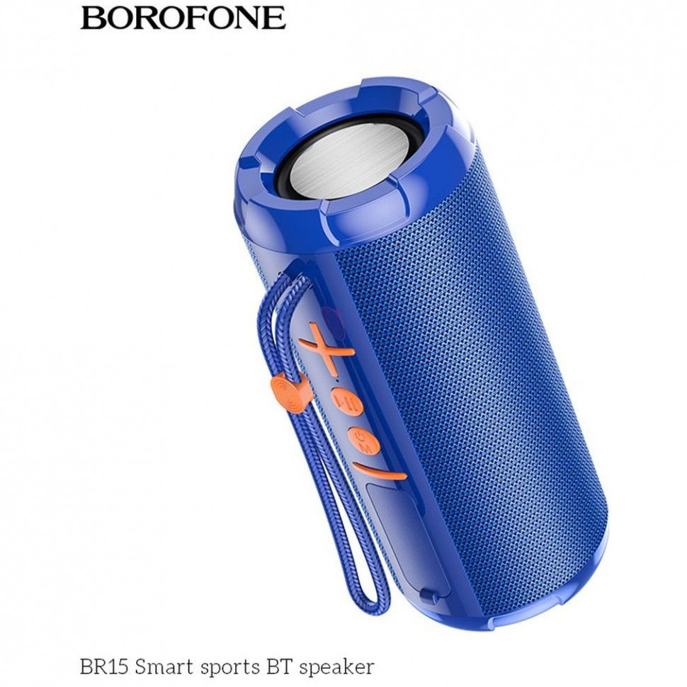 Портативная акустика Borofone BR15 Blue #1