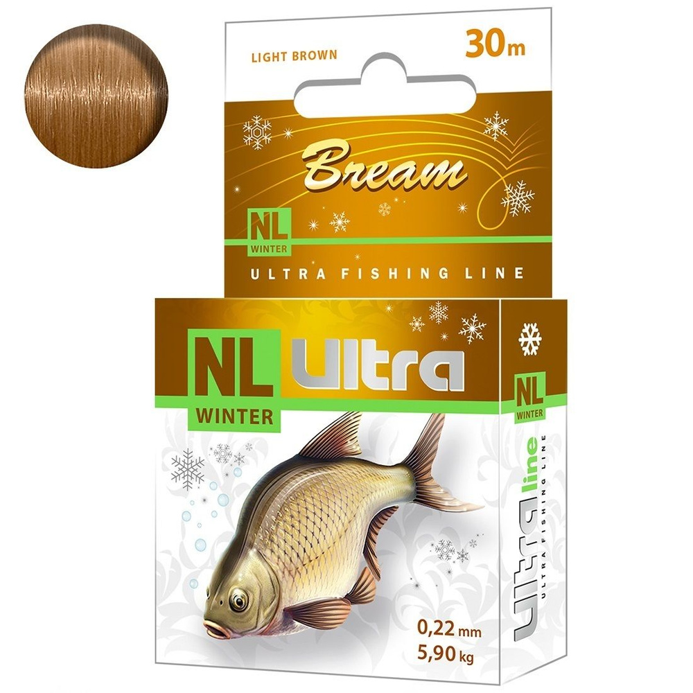 Леска зимняя для рыбалки AQUA NL ULTRA BREAM (Лещ) 30m 0,22mm, цвет - светло-коричневый, test - 5,90kg #1