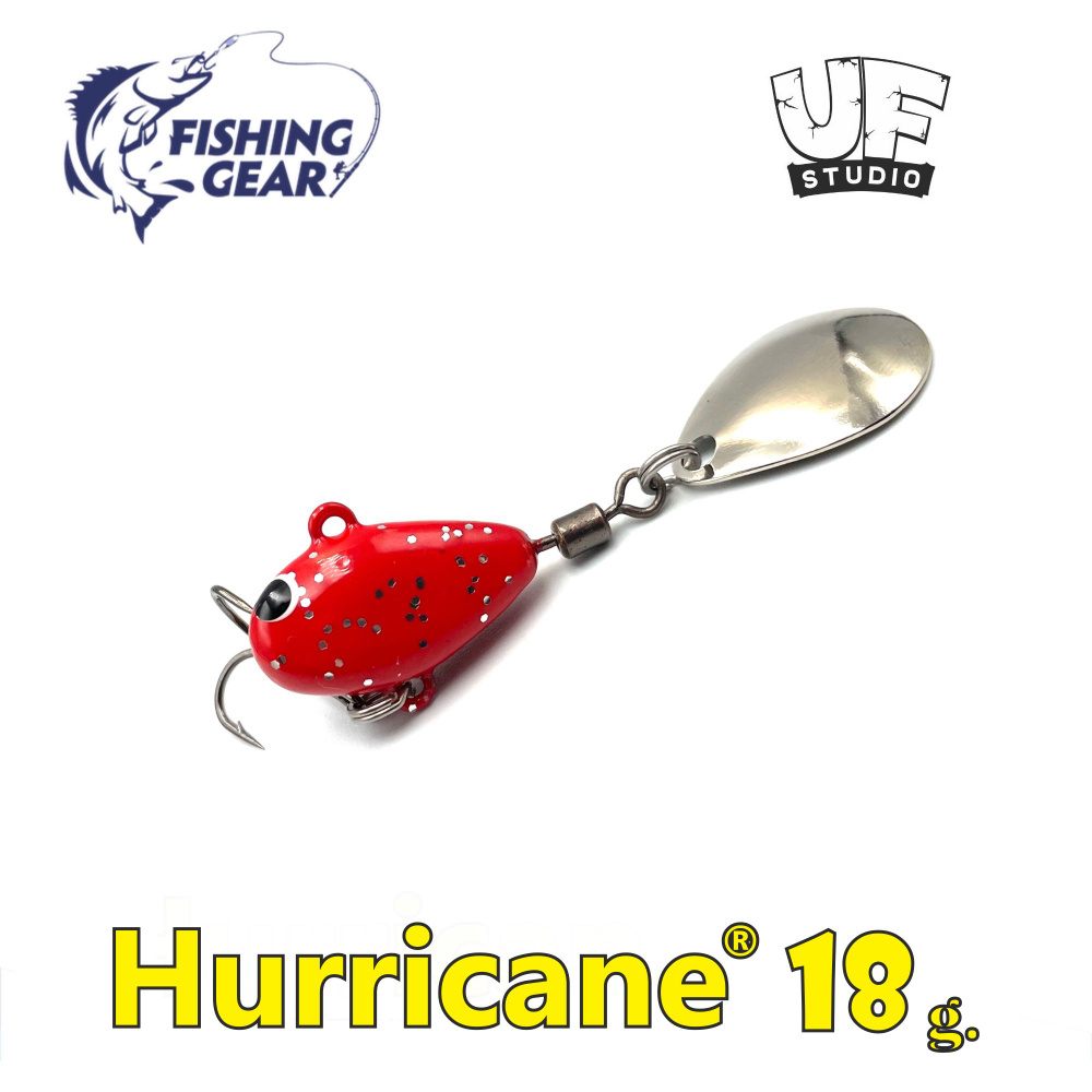 Тейл-спиннер HURRICANE UF STUDIO 18 гр. Red Glitter #1