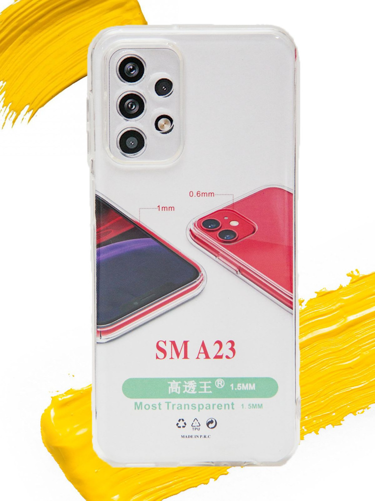 Чехол для Samsung Galaxy A23 / чехол на самсунг а23 c защитой камеры прозрачный  #1
