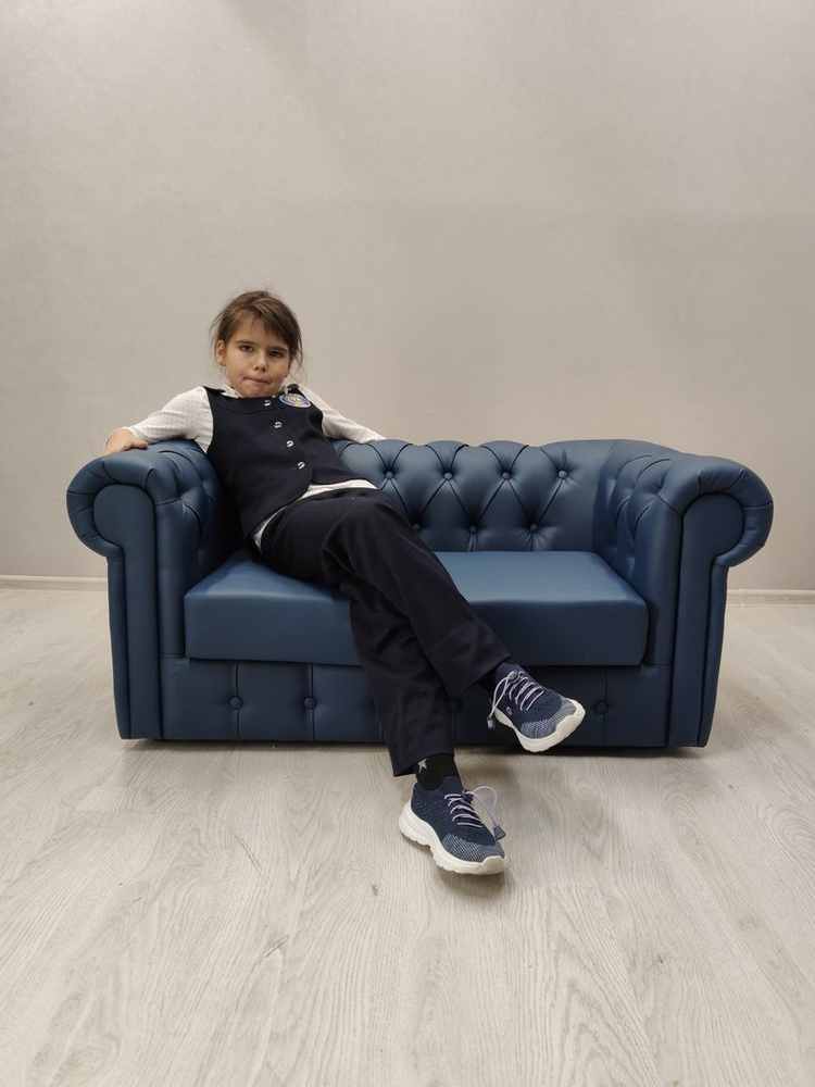 Граф де Ляфер - Мягкая мебель Диван детский 119х79х52 см,темно-синий  #1