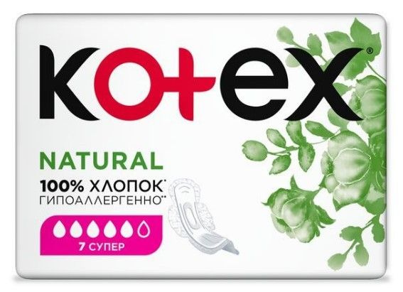 Kotex прокладки гигиенические Natural супер 7шт #1