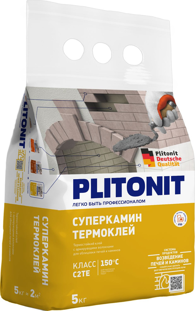 Plitonit Клей для плитки Суперкамин 5 кг #1