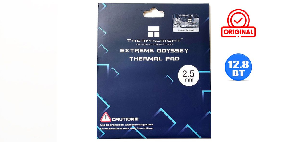 Термопрокладка Thermalright Extreme Odyssey Thermal Pad 120x120 мм 12.8 W/mk #1