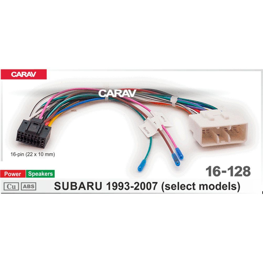 Комплект проводов для подключения Android автомагнитолы 16-pin на SUBARU 1993-2007 (некоторые модели) #1