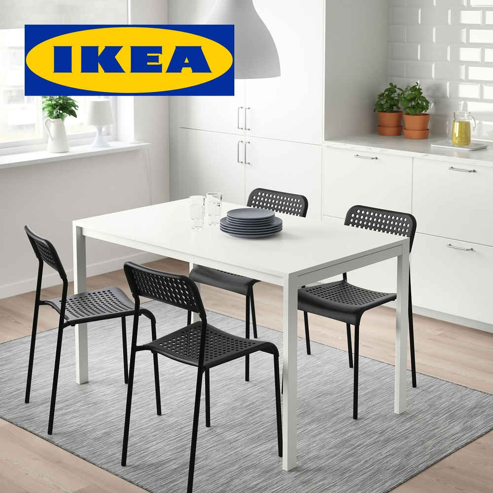 IKEA Стул Стул ADDE IKEA, 1 шт. #1