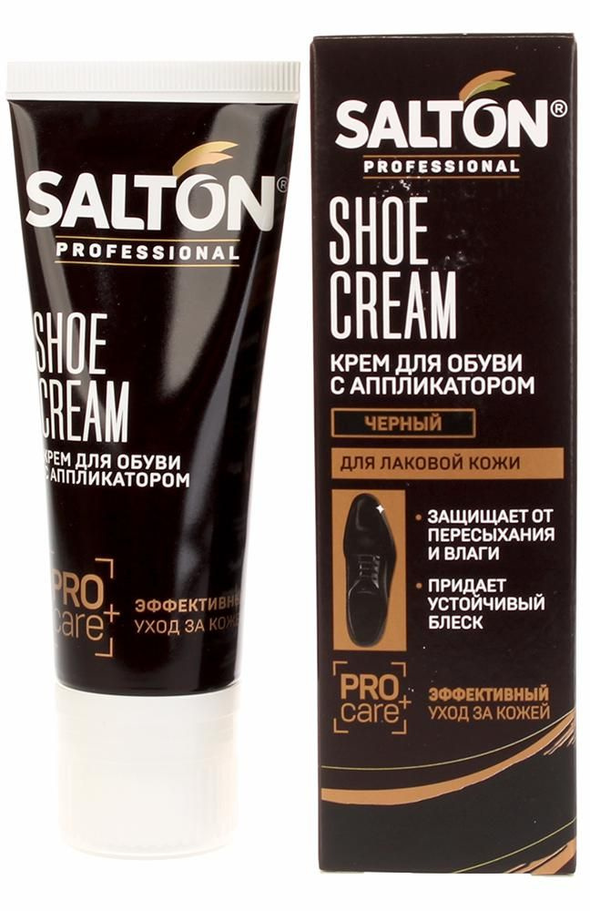 Salton Professional Крем для обуви в тубе, черный, 75 мл, 1 шт./ #1