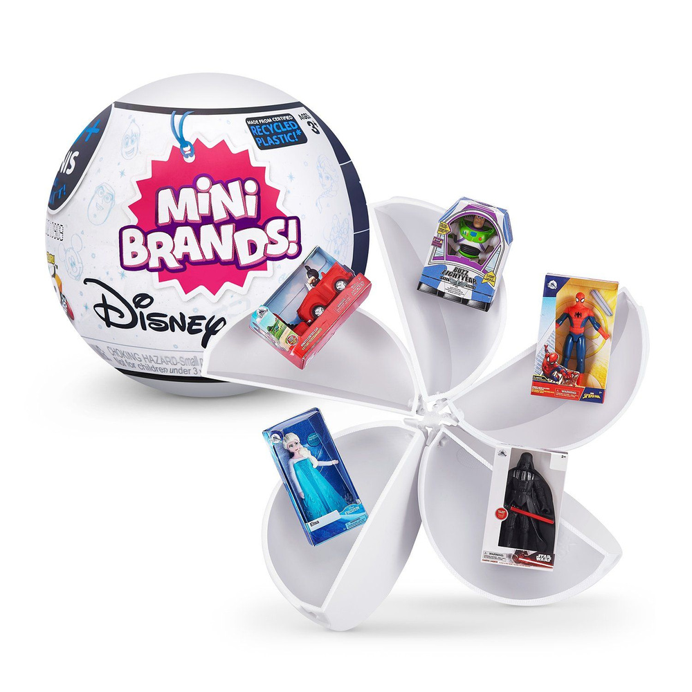 Игрушка Zuru 5 surprise Mini brands Disney Шар в непрозрачной упаковке (Сюрприз) .  #1