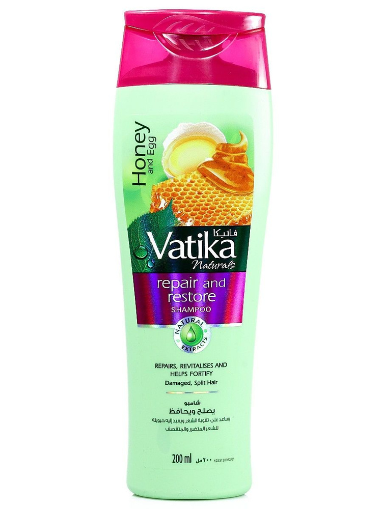 Шампунь Dabur Vatika исцеление и восстановление для поврежденных и секущихся волос, мед и яйцо, Honey #1