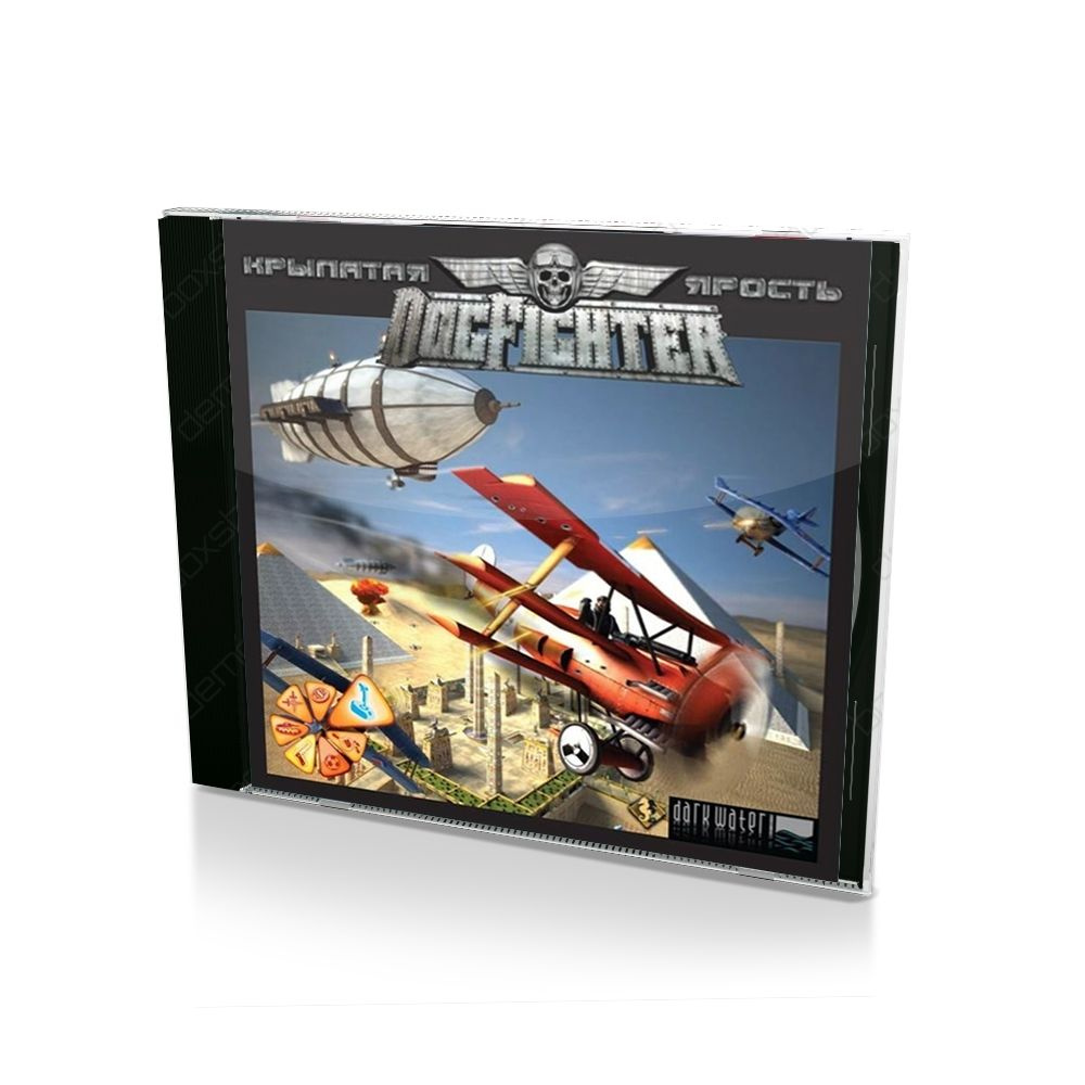 Игра DogFighter Крылатая ярость (PC, Русские субтитры) #1