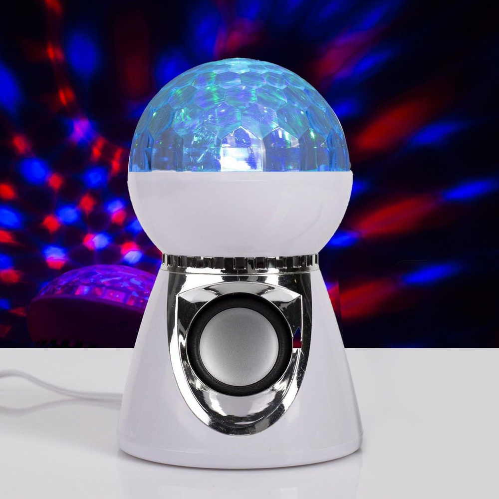 Световой прибор "Шар на подставке" 10 см, светодиодный хрустальный диско-шар, новогоднее интерьерное #1