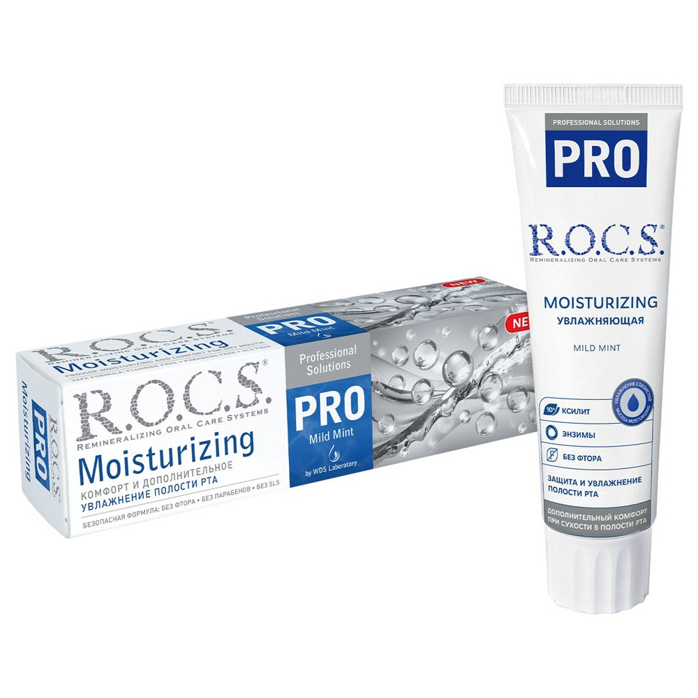 R.O.C.S. PRO Зубная паста увлажняющая Moisturizing 135г #1