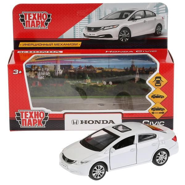 Машина металлическая ТехноПарк Honda Civic, белая, 12см #1