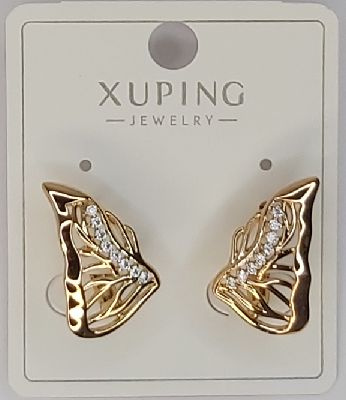 XUPING JEWELRY Серьги #1