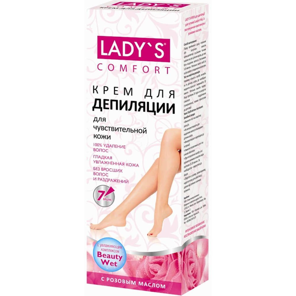 Артколор Крем для депиляции Ladys для чувствительной кожи с розовым маслом, 100 мл/  #1