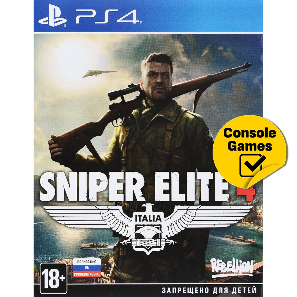 Игра PS4 Sniper Elite 4 (PlayStation 4, Русская версия) #1