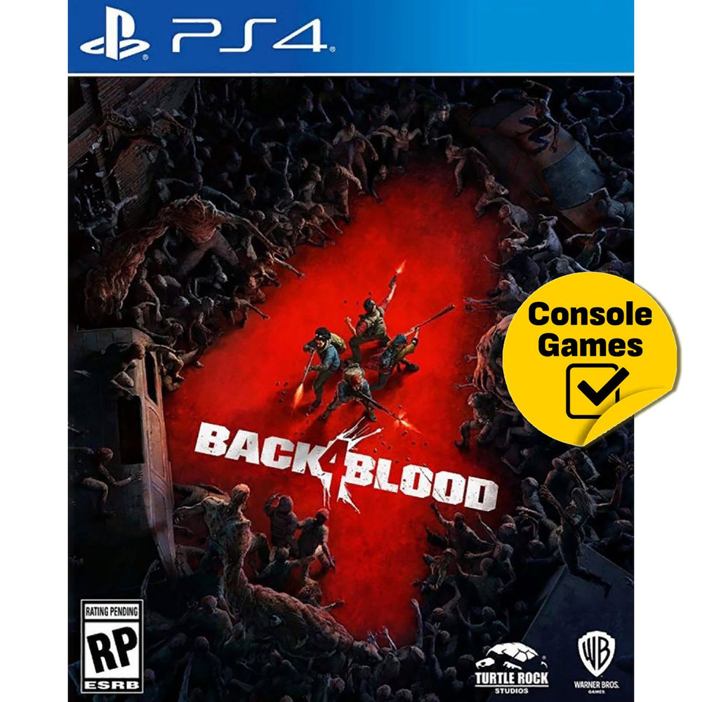 Игра PS4 Back 4 Blood (PlayStation 4, Русские субтитры) купить по низкой  цене с доставкой в интернет-магазине OZON (828026588)