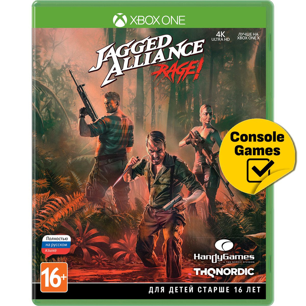 Игра XBOX ONE Jagged Alliance. Rage! (Xbox One, Xbox Series, Русская версия) #1