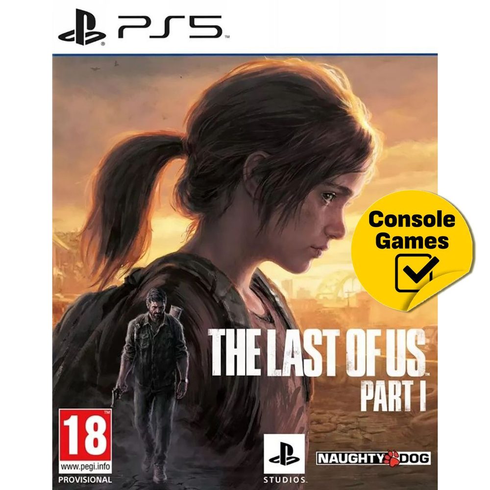 Игра PS5 Одни из Нас: Часть I 1 (The Last of Us: Part I 1) русская версия  (PlayStation 5, Русская версия)