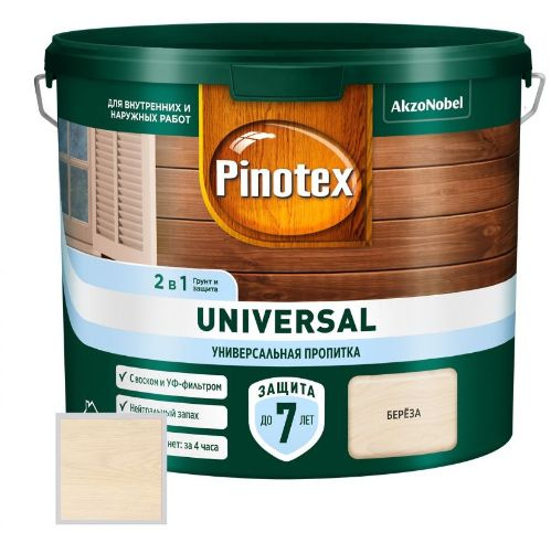 Пропитка защитная для дерева Pinotex Universal 2 в 1 берёза 2,5 л #1