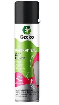 Растяжитель для обуви GECKO. В комплекте 1 баллон 150 мл. #1