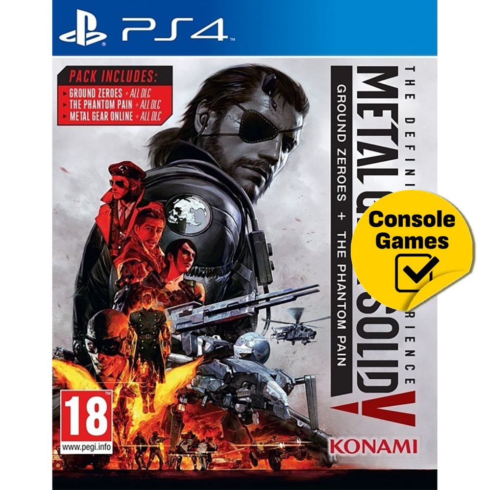 Игра PS4 Metal Gear Solid V The Definitive Experience (Ground Zeroes + Phantom Pain) (русские субтитры) #1