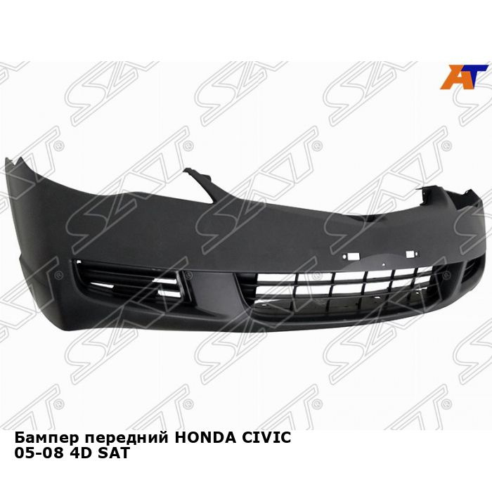 Бампер передний для Хонда Цивик HONDA CIVIC (2005-2008) седан новый неокрашенный, качественный пластик #1
