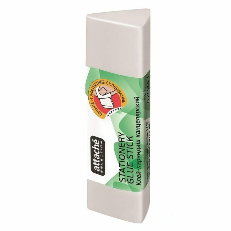 Клей-карандаш Attache Selection треугольный, 15 г - купить с доставкой ...