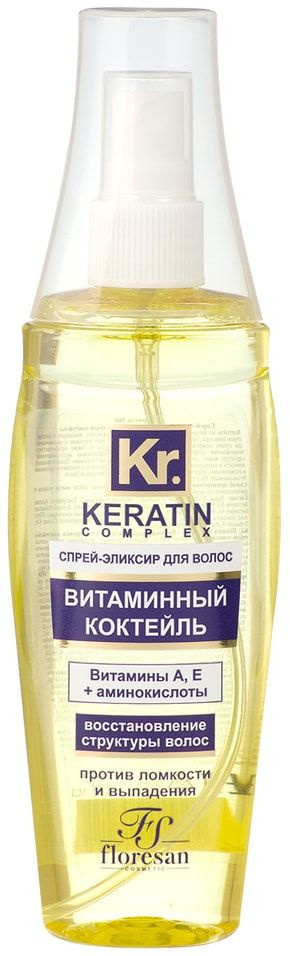Спрей-эликсир для волос Floresan Keratin Complex Витаминный коктейль 135мл х2шт  #1
