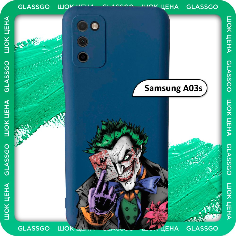 Чехол силиконовый с рисунком Джокер на Samsung A03s / для Самсунг А03s  #1