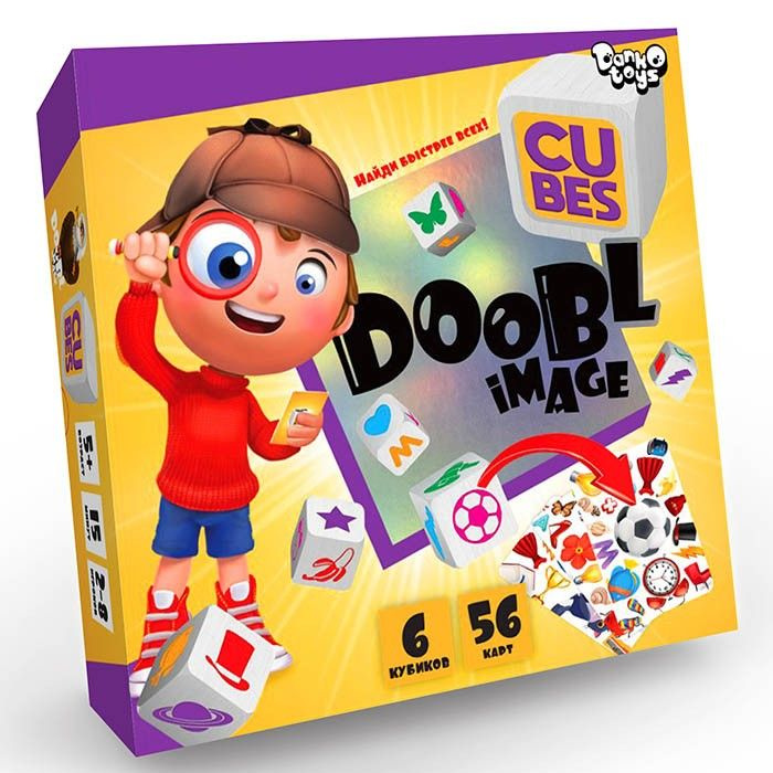 Игра Найди быстрее всех серии "Doobl Image CUBE" #1