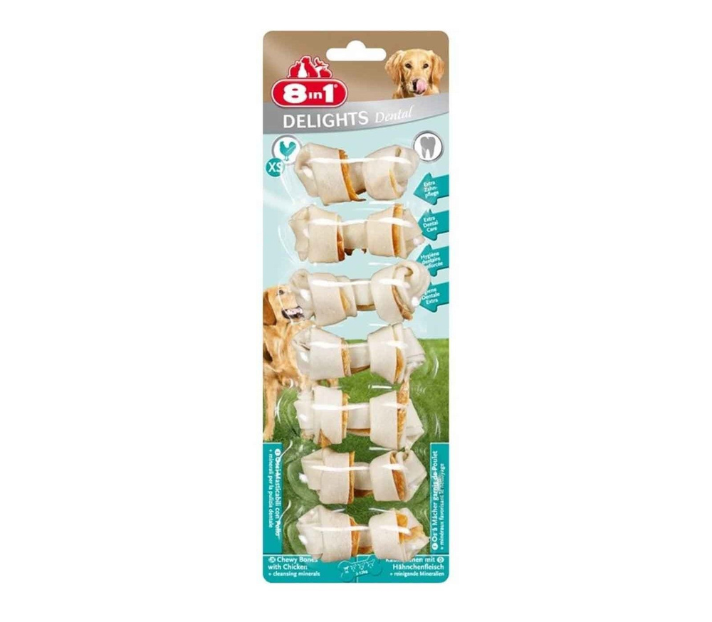 8in1 Dental Delights XS косточки с куриным мясом для мелких собак с минералами (7*7,5 см.)  #1