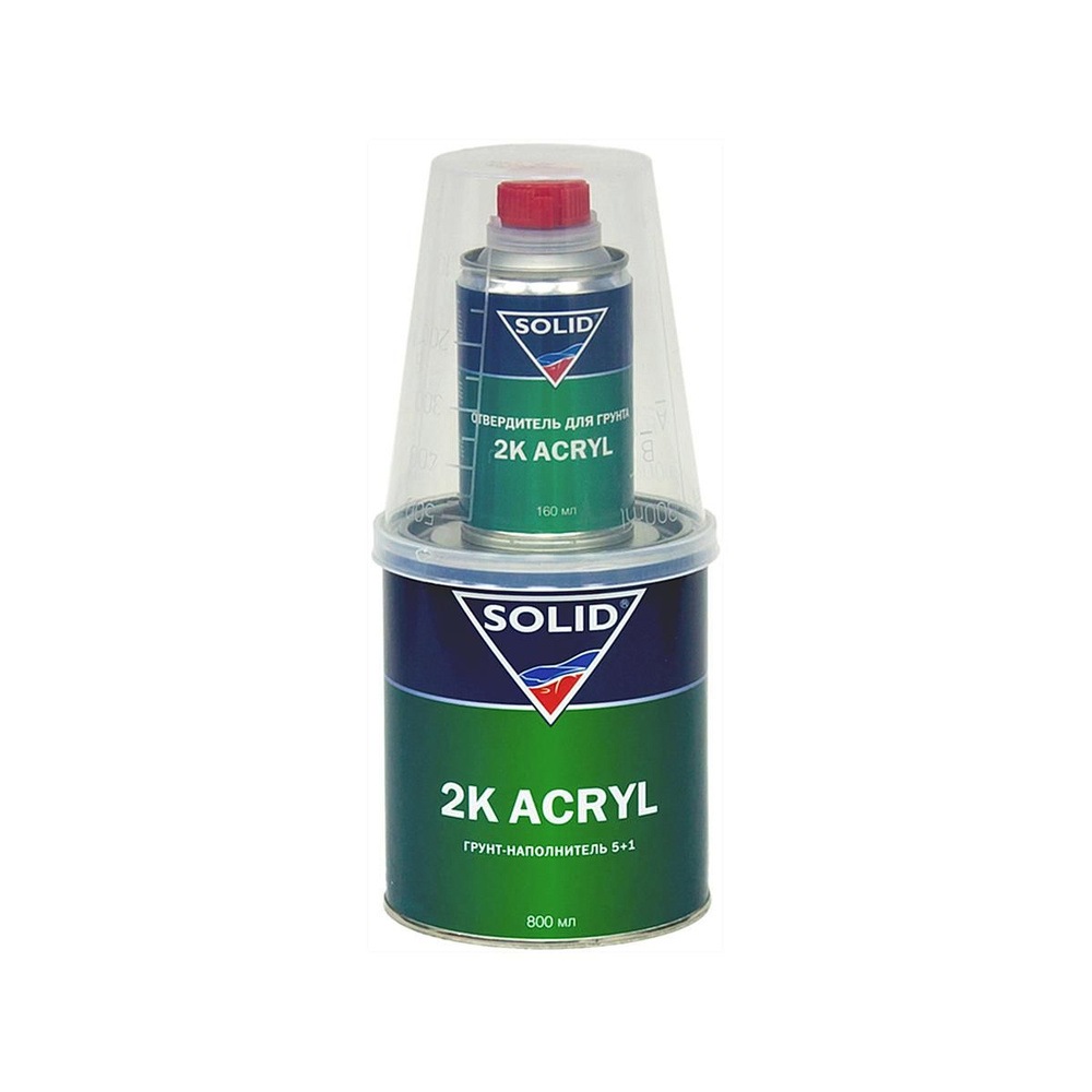 SOLID 2K Acryl 5+1 Грунт-наполнитель акриловый (черный) 800 мл. c отвердителем 160 мл.  #1