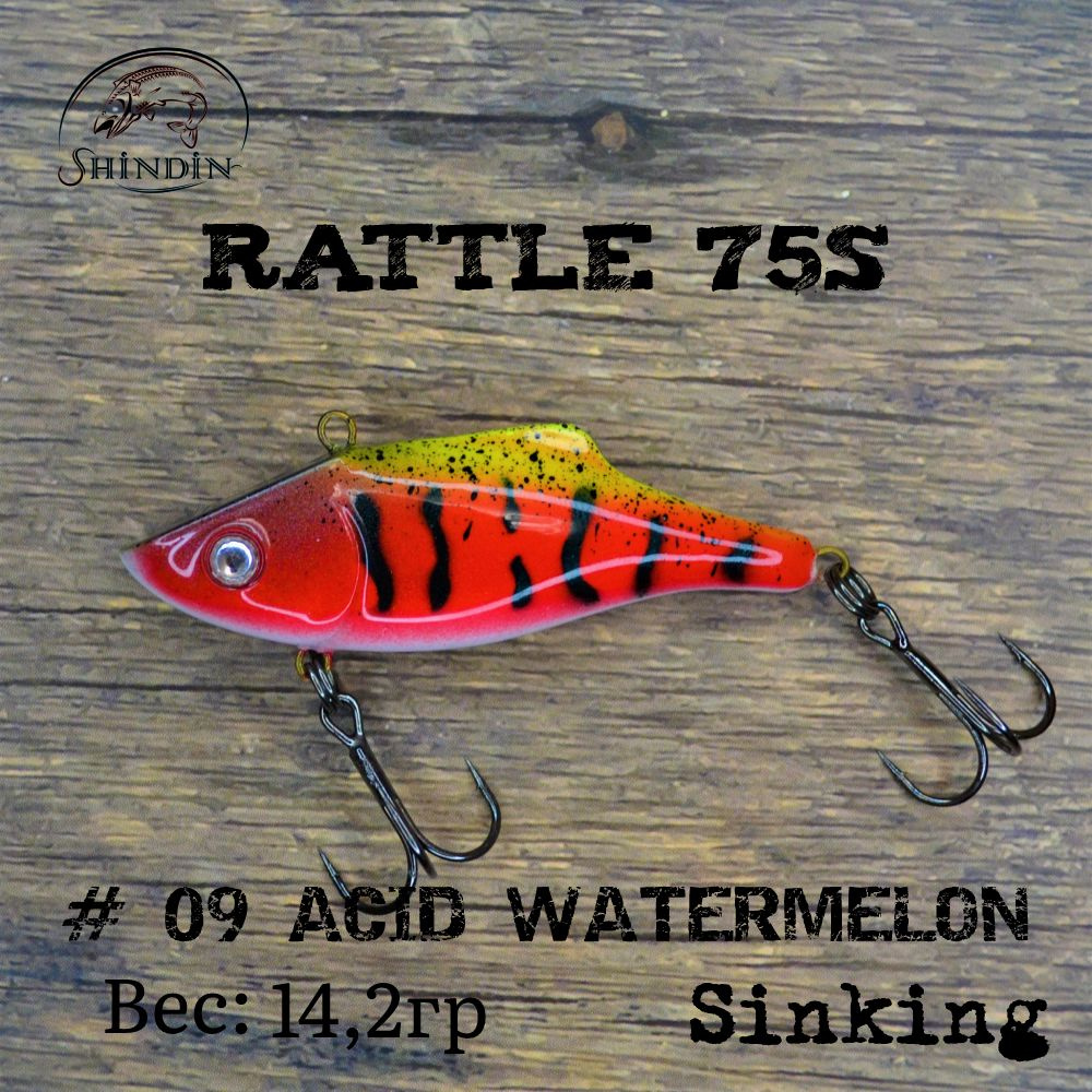 Воблер SHINDIN Rattle 75S #09 Acid Watermelon #1