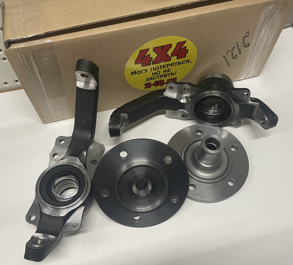 Кулаки поворотные нерегулируемые подшипник под размер IVECO 24 шлица ...