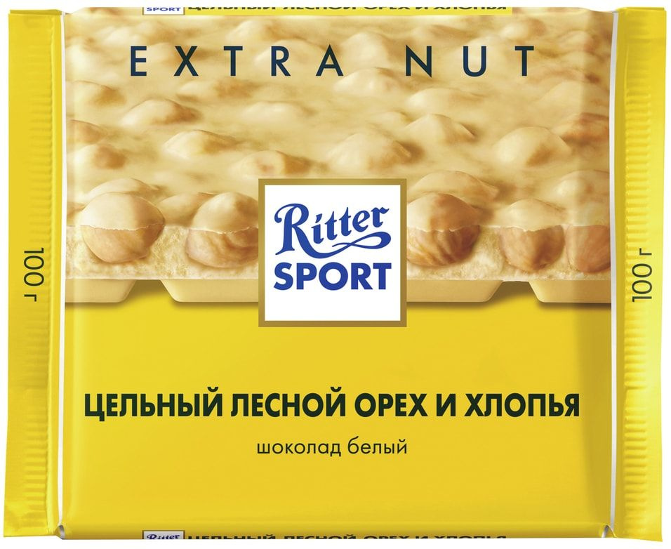 Шоколад Ritter Sport Белый Цельный лесной орех и хлопья 100г #1