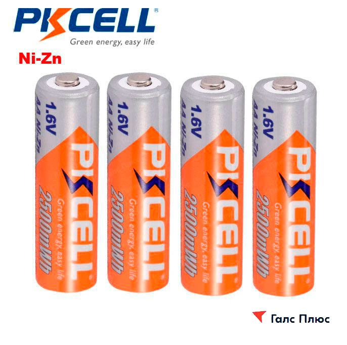 Аккумулятор Ni-Zn PKCELL АА 1.6v, 1560mAh, 4шт #1