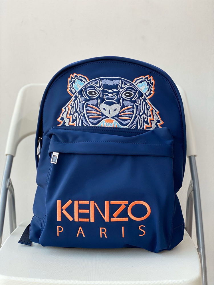 Kenzo Рюкзак #1