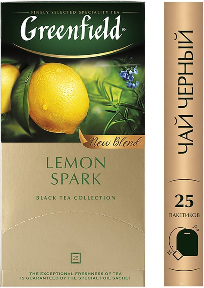 Чай черный Greenfield Lemon Spark 25*1.5г х 2шт #1