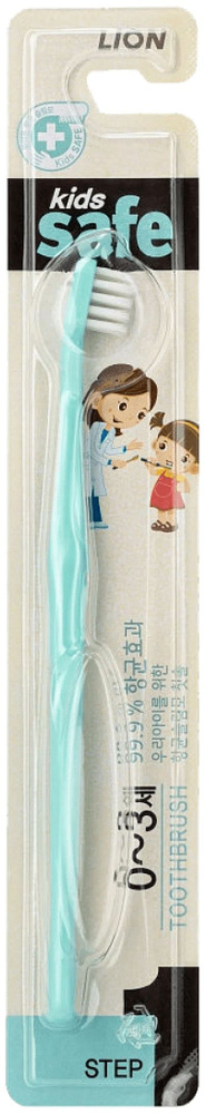 Детская зубная щётка №1 LION с нано-серебряным покрытием, мягкой жесткости, для детей от 0 до 3 лет, #1
