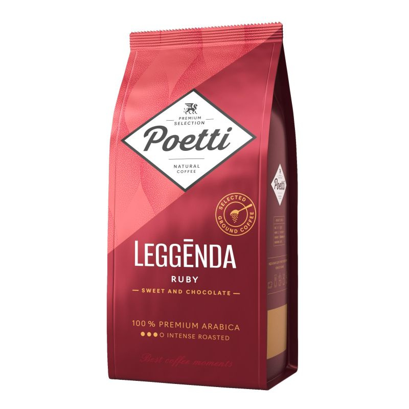 Кофе Poetti Leggenda Ruby молотый, 250 грамм в упаковке #1