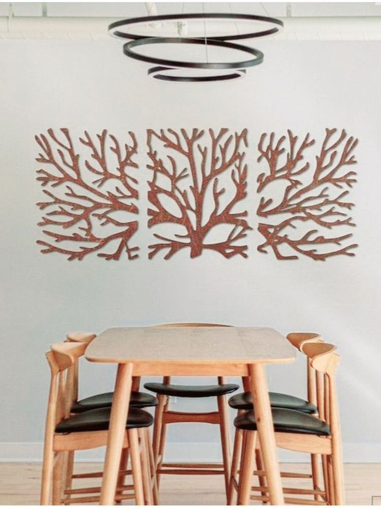 Панно настенное "Ветви" из дерева для интерьера. Декор для дома на стену без окраса  #1